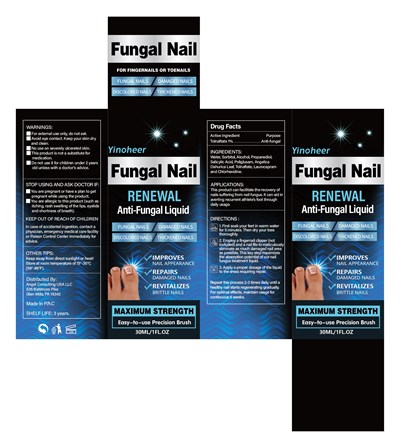 Fungal Nail Ndc (Fungal Nail Ndc)